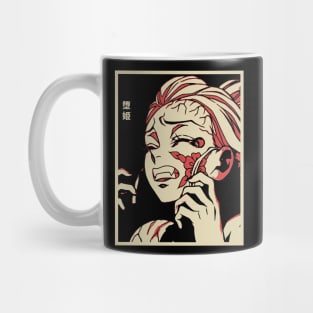 Daki kimetsu no yaiba Mug